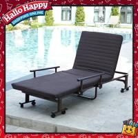 ราคา เตียงพับได้ เตียงเสริม รุ่น BED-33 (26525786957)