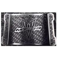 ราคา การ์ดหม้อน้ำ สเตนเลส สำหรับ MT 03 (1921893502)