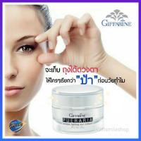 ราคา ครีมทารอบดวงตา กิฟฟารีน พูราเรีย อายทรีทเม้นท์ Giffarine Pueraria Wrinkle Fighting Eye Contour #สกินแคร์ #ครีม (1715556327)