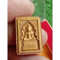 ราคา พระสมเด็จแหวกม่านหลังพระแม่ธรณี พิมพ์คะแนน รุ่นแรกองค์ครู ผสมผงเก่าหลวงพ่อกวย วัดหัวเด่น (22336930701)