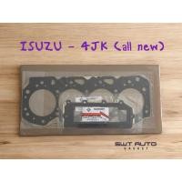 ราคา ปะเก็นฝาสูบ อีซูซุ ISUZU 4JJ 4JK D-max All new ปี 2012 ขึ้นไป (29774701639)