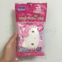 ราคา ทิชชู่เปียกพร้อมฝาเปิด-ปิด Kitty (61683259)