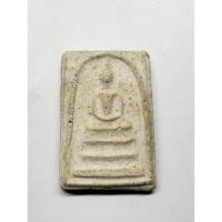 ราคา พระสมเด็จ เนื้อผง ไม่ทราบที่ no. 1851 (27366742916)