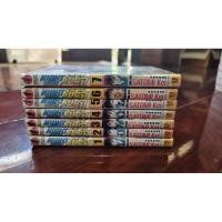 ราคา Night Bird ไนท์เบิร์ด 7 เล่มจบ หนังสือเช่าสภาพดี หายากมาก ไนท์ เบิร์ด (25736831389)