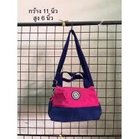ราคา กระเป๋าผ้าร่ม กระเป๋ามือสอง (27330137138)