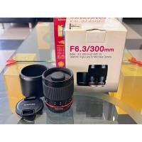 Samyang Mirror Lens 300mm f/6.3