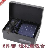 ราคา แบรนด ์ อิตาลี Armani Tie ผู ้ ชายของแท ้ ผ ้ าไหมชุดอย ่ างเป ็ นทางการธุรกิจ Professional งานแต ่ (27701686037)