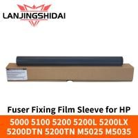 ราคา Fuser ฟิล์มสําหรับ HP 5000 5100 5200L 5200LX 5200DTN 5200TN M5025 M5035 Fuser Fixing ฟิล์ม (27075129327)