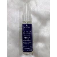 ราคา Alterna Caviar Anti-Aging Replenishing มอยส์ เจอร์ ไพรมิ่ง ลิฟ อิน คอนดิชันเนอร์ครีมนวดผมแบบไม่ต้องล้างออก (26917240090)