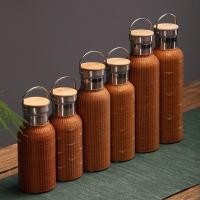 ราคา กระติกน้ำร้อนสานไม้ไผ่กระติกน้ำร้อนกระติกน้ำร้อน304สแตนเลสขนาดใหญ่และขนาดเล็กแบบพกพา (26719385079)