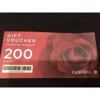 ราคา บัตรกำนัลเซ็นทรัล Central Gift Voucher มูลค่า 200 บาท (1988179062)