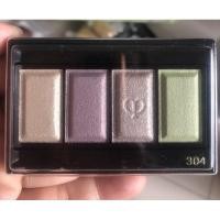 ราคา Cle de peau eye color (2496901963)