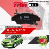 ราคา ✨ลดคูปอง15%ไม่อั้นยอด✨ [TRW Value] ผ้าเบรคหน้า JAZZ , FIT GE ปี 2009-2014 TRW ATEC GDB 3375 AT (13391534059)