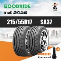 ราคา GOODRIDE ขนาด 215/55R17 รุ่น SA37 จำนวน 2 เส้น ปี2025 + ฟรี!! จุ๊บลมยางแท้ (29479142299)