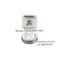 ราคา ถ่านRenata 357/SR44SW 1.55V ของแท้ 1ก้อน (28054049457)