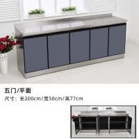 ราคา ลู1 ตู้เก็บของตู้ครัว 2 เมตรเตาเรียบง่ายเหล็กทั้งหมด, อ่างล้างจานล้างจานสแตนเลส, ประกอบเศรษฐกิจ, เร็น (27410774308)