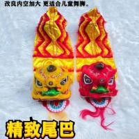 ราคา เด็กสิงโตเต้นรําอนุบาลหัวสิงโตน้อยตกทนของเล่นเด็กอุปกรณ์ประกอบฉากเต้นรําสิงโตทั้งชุดการแสดงเต้นรําสิงโต (13764816336)