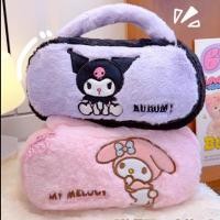 ราคา Sanrio Hello Kitty Kuromi Plush ดินสอน่ารักการ์ตูน Kuromi My Melody แบบพกพาเขียนกรณีเครื่องเขียนอุปกรณ์ (24740367817)