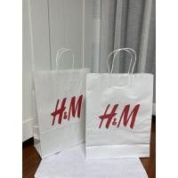 ราคา ถุงกระดาษแบรนด์เนมของแท้จากshop (3245704871)