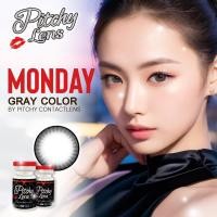 ราคา Monday gray ลายขายดี!!! Pitchy lens ฝาแดง ลายตำนาน (16699293907)