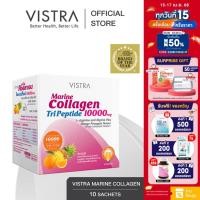 Vistra Marine Collagen TriPeptide Orange Pineapple 10000mg