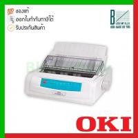 ราคา Printer OKI ML791PLUS (42114231) (16544875948)