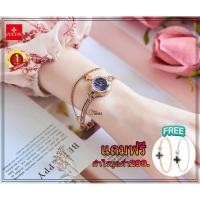 ราคา julius watch julius918นาฬิกาจูเลียสJulius นาฬิกาของแท้รับประกัน1ปีมี3สี นาฬิกากำไรข้อมือสุดหรูจากประเทศเกาหลีรุ่นใหม่ (5035101976)