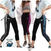 ราคา Legging กางเกงเลคกิ้ง เลกกิ้ง กางเกงโยคะ ออกกำลังกาย เข้าฟิตเนต ผ้าเกาหลี คนอ้วนใส่ได้สบาย 8721-11 (26474813771)