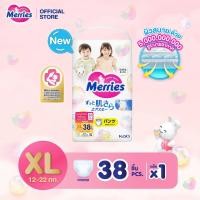 ราคา Merries Pants Super Jumbo XL 38 pcs. ผ้าอ้อมเด็กเมอร์รี่ส์ชนิดกางเกง ไซส์ XL 38 ชิ้น (4886711453)