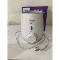 ราคา ที่อุ่นนมให้ลูกน้อย Philips avent ส่งต่อราคาเบาๆ (29223657454)