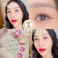 ราคา คอนแทคเลนส์ ❤️Size : S❤️ รุ่น : Mini Pony (Rozelens) สี : Brown / Gray (27327041047)