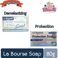 ราคา La Bourse Soap 80g. ลาบูสส์ โซฟ 80 กรัม (2300441722)