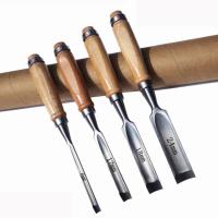 ราคา Carpentry Chisel Professional Joinery Half Gouge Flat Woodworking Sculpture Tool Wood Carving Chisels Set Woodcut Carvin (25436290763)