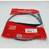 ราคา สายไมล์ Scoopy i สายไมล์วัดความเร็ว เกรดอย่างดี สายไมล์ HONDA Scoopy i งานคุณภาพ สำหรับมอร์เตอร์ไซค์ (28428764776)