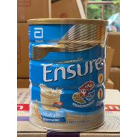 ราคา [สูตรเดิมโฉมใหม่] Ensure Wheat เอนชัวร์อาหารสูตรครบถ้วน กลิ่นธัญพืช 850g Ensure Complete and balanced nutrition 850g (2553920827)