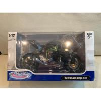 ราคา โมเดลรถจักรยานยนต์ 1:12 Kawasaki Ninja H2R โลหะสีดํา H2R (23542655510)