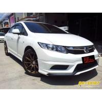 ราคา ชุดแต่ง สเกิร์ต Civic FB 2012-2015 ทรง J1 (2168923987)
