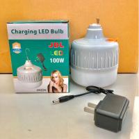 ราคา JDL 100 วัตต์ 228 LED BULB หลอดไฟปิงปอง 100w. ดวงไฟสีขาว มาพร้อมสายชาร์ต สามารถปรับระดับได้ 3 ระดับ (4851622923)