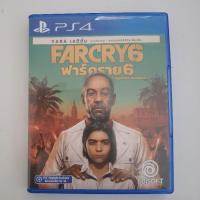 ราคา แผ่นเกม ps4 Far cry 6 มือสอง รองรับภาษาไทย (10087573520)