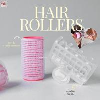ราคา (14) โรลม้วนผมพร้อมคลิบหนีบ - Hair roller เซตผมหน้าม้า โรลม้วนผมเกาหลี โรลม้วนผมวอลลุ่ม (29501052864)