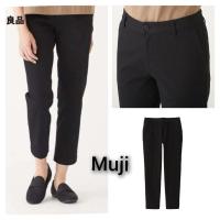 ราคา Muji ชนช็อป กางเกงผ้ายืด งานซิบกระดุม (21965583543)
