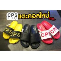 ราคา cps chaps แท้จาก shop (1420999131)