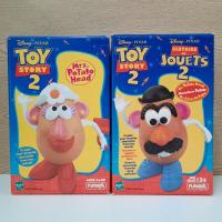 ราคา Toy Story 2 Mr.&Mrs. Potato Head - HASBRO (1870476862)
