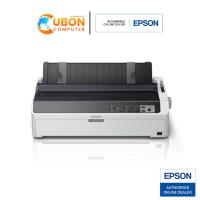 ราคา PRINTER (ปริ้นเตอร์) EPSON LQ2090II DOT MATRIX (22236611697)