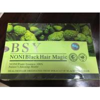 ราคา ย้อมผมลูกยอ BSY สีดำกล่องละ 20ซอง รับชำระปลายทาง (1028154352)
