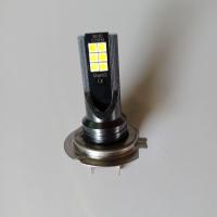 ราคา หลอดไฟ H7 ไฟหน้ารถจักรยานยนต์ / ไฟหน้ารถยนต์ LED H7 หลอดไฟหน้ารถ หลอดLED 12ดวง H7 แสงสีขาว 6000K / 12V-24V DC (19647414013)