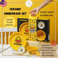ราคา G.duck Creative น่ารักการ์ตูนเซรามิคชุดชามข้าวชามข้าวโอ๊ตG.Duck小黄鸭创意可爱卡通餐具盒套装礼 (17294754138)