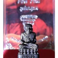 ราคา รูปหล่อลอยองค์เล็กหลวงพ่อทวดรุ่นเบตง๑วัดพุทธาธิวาสอ.เบตงจ.ยะลา (21257421810)