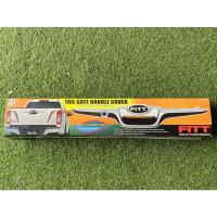 ราคา คิ้วเสริมท้ายกระบะ ครอบมือเปิดท้ายกระบะ ISUZU D-MAX ทุกรุ่น ของแต่งรถ (12409801081)