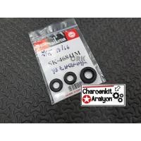 ราคา Seikena แท้ ชุด ลูกยางแม่ปั้มเบรคบน TOYOTA โตโยต้า VIGO วีโก้ FORTUNER ฟอร์จูนเนอร์ ปี 2006-2010 13/16'' SK-46841M (7341841566)